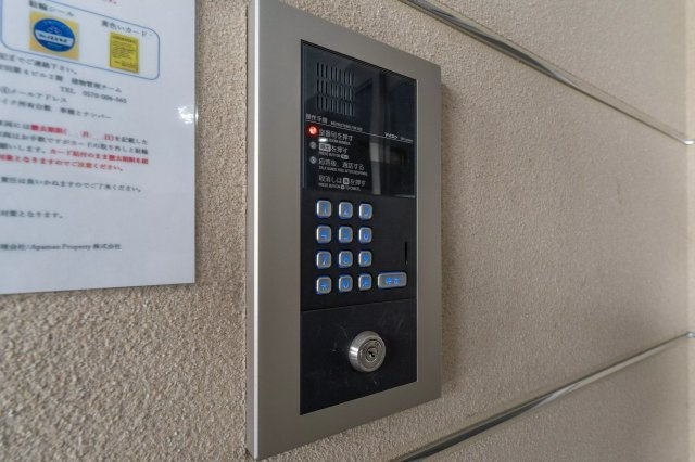 AP860 ニューロング博多 205のセキュリティ|

