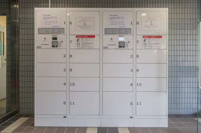AP857 メゾン・ド・祇園 1004の設備|

