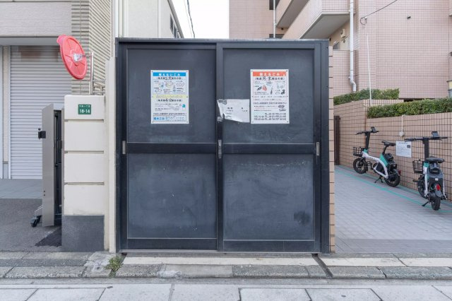 AP830 ラ・レジダンス・ド・天神No.2 308のその他共用部分|

