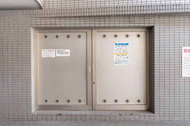 AP829 ラ・レジダンス・ド・レーヌ 1106のその他共用部分|

