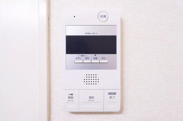 AP820 ル・ソレイユ21 507のセキュリティ|

