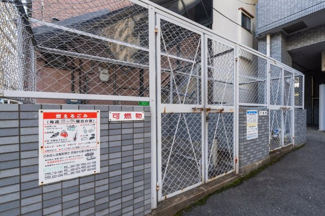 AP806 メゾン・ド・ヴィレ大濠 409のその他共用部分|

