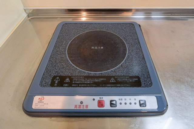 AP722 シャトレ21大手門のキッチン|

