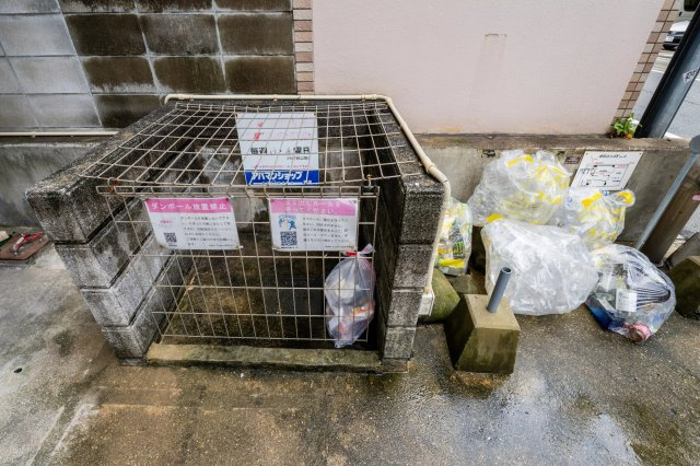 AP576 オリオンビル 602のその他共用部分|

