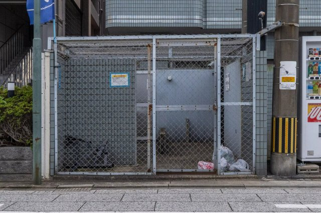 AP571 メゾン・ド・祇園 706のその他共用部分|


