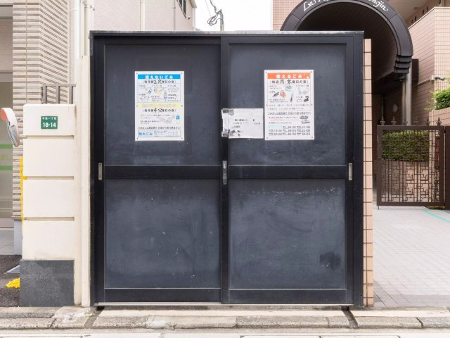 AP569 ラ・レジダンス・ド・天神No.2 208のその他共用部分|

