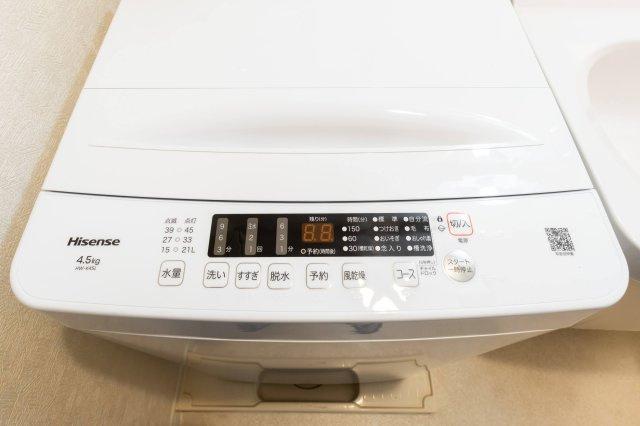 AP1523 サヴォイリトリートハウスの設備|





