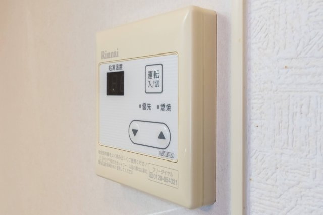 AP1523 サヴォイリトリートハウスの設備|






