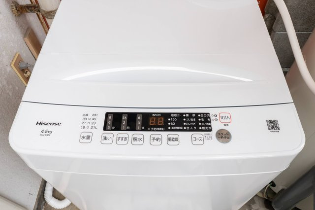 AP1522 ホワイトマンション西新の設備|





