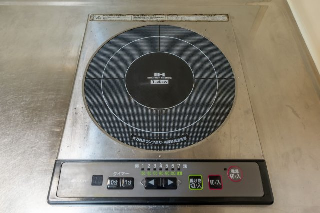 AP1522 ホワイトマンション西新のキッチン|






