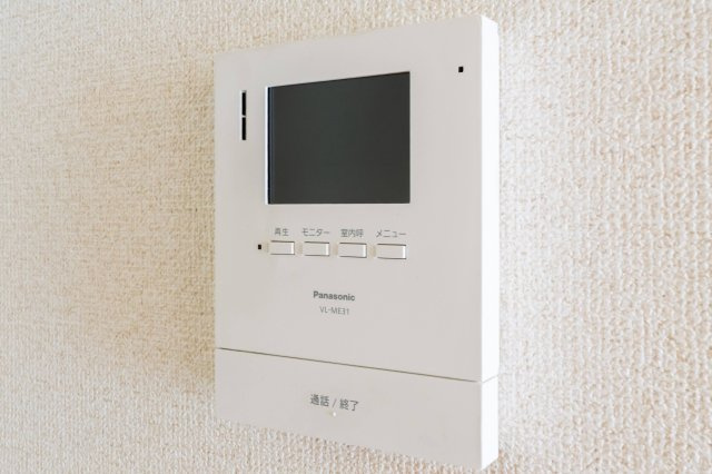 AP1522 ホワイトマンション西新のセキュリティ|





