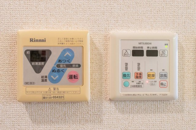 AP1433 エステムコート博多祇園ツインタワーファーストステージ 1306の設備|


