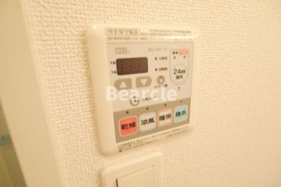 【設備】 | Sunlit朱雀