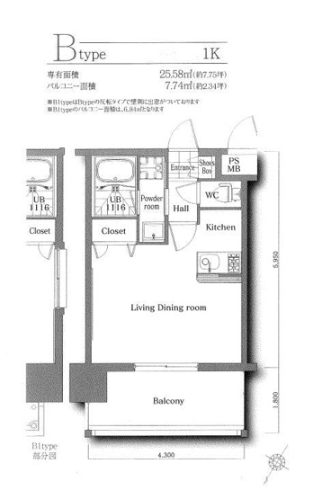 【間取り】 | エンクレストNEO博多駅南