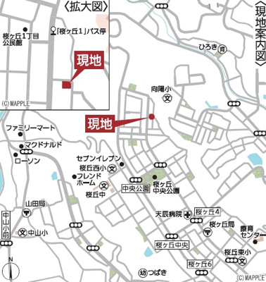 【地図】 | 桜ヶ丘1丁目　新築戸建　30-2
