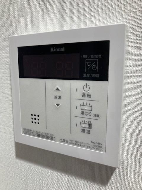 Ｓ－ＲＥＳＩＤＥＮＣＥ駒込六義園のその他