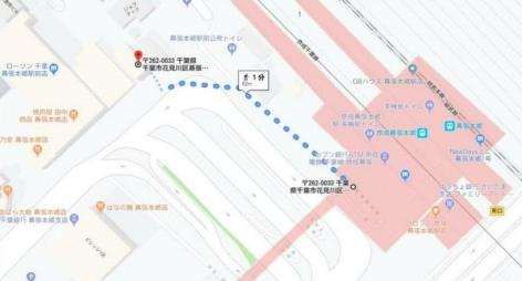 千葉市花見川区幕張本郷１丁目の店舗事務所の地図