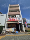 千葉市花見川区幕張本郷１丁目の店舗事務所の画像