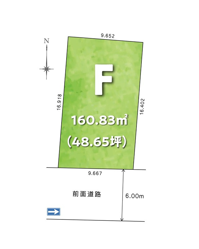 「南向き」高知市高そねF号地　建築条件付き売土地