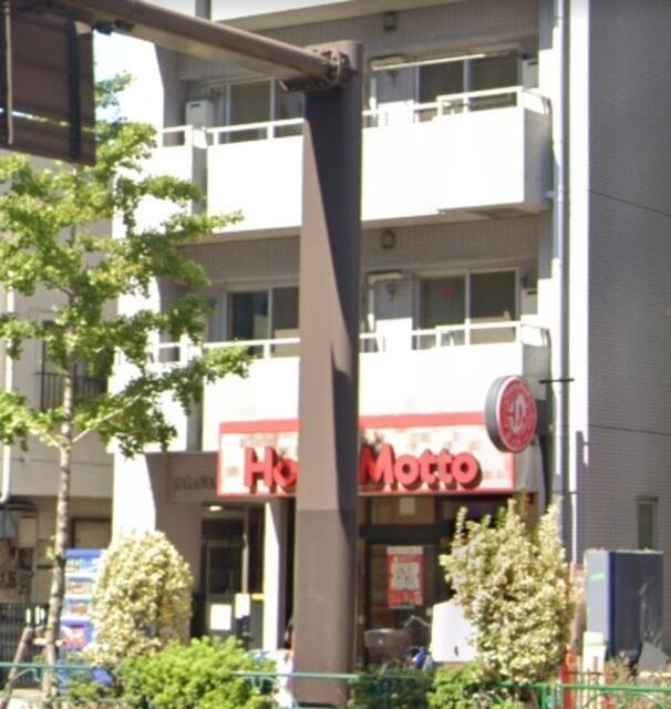 エクセルピア羽田３番館の周辺|ほっともっと東糀谷店まで188m 