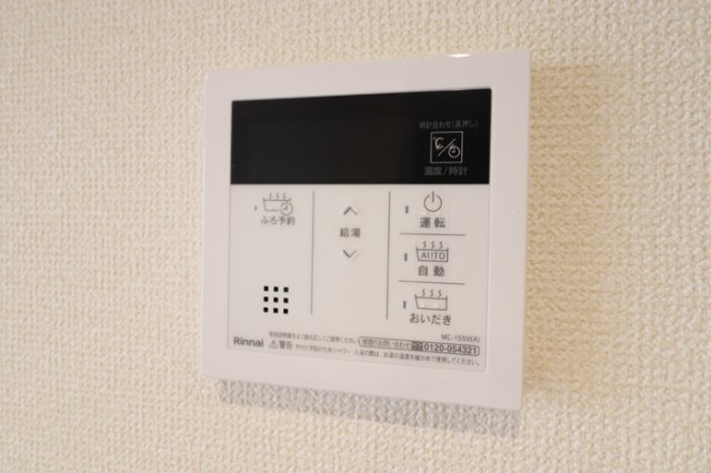 ビスタレイルウェイ八田の設備