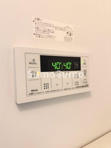 ユニフォート目黒中町の設備