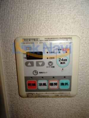 【浴室】 | スワンズシティ南森町