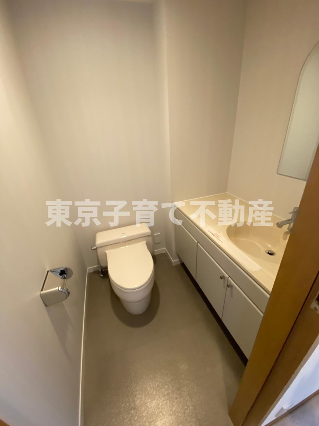小石川パークタワーのトイレ