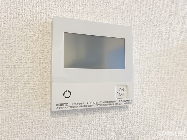 ヴィアレット　Ⅷの設備|キッチンの給湯パネル☆