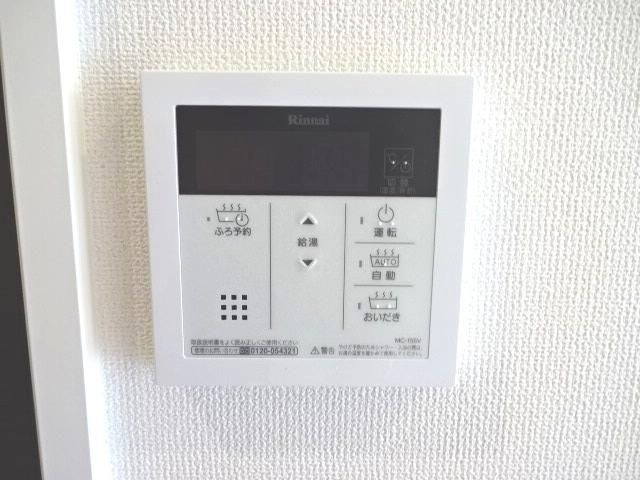 ソレイユ・ルヴァン赤坂の設備