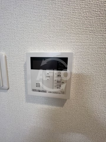 アドバンス大阪ブリスの設備|アドバンス大阪ブリス　お風呂焚き機