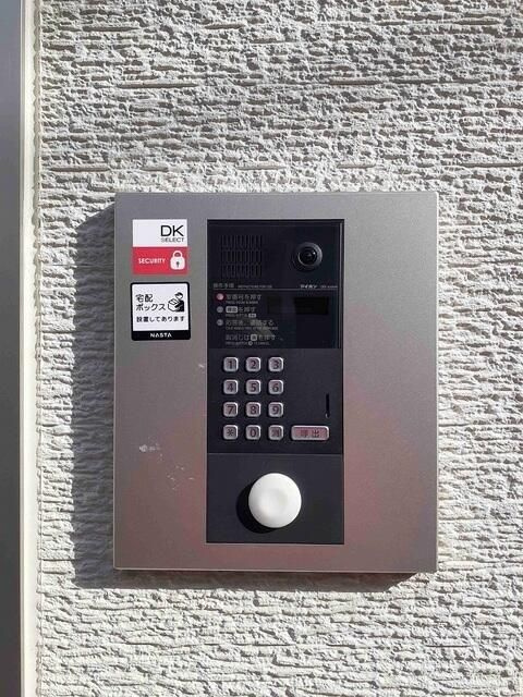 ハウス・オルコットの設備