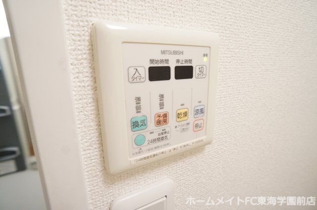 熊本市中央区本山町の賃貸マンションの設備