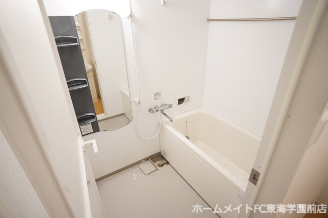 熊本市中央区本山町の賃貸マンションの浴室