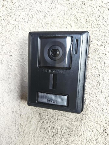 足立インターハイツの設備