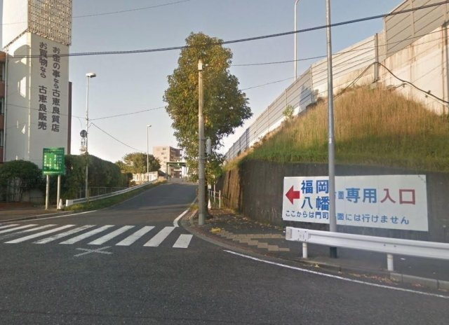 足立インターハイツのその他