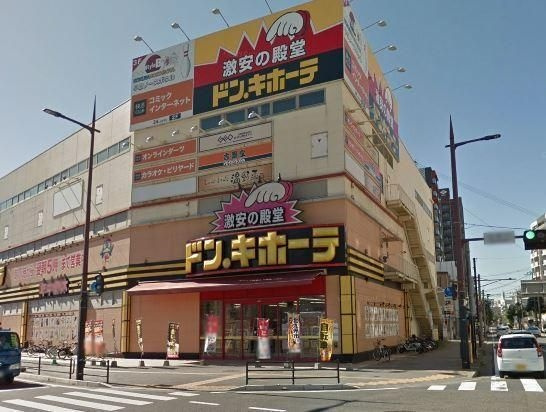 足立インターハイツのその他