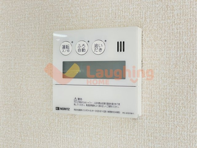 セジュール合川南　A棟の設備