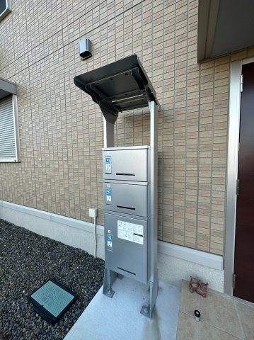 アムール京町のその他共用部分