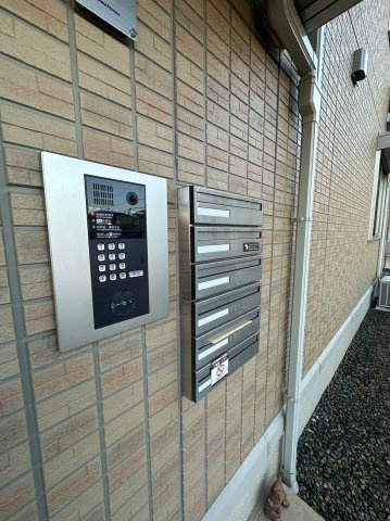 アムール京町のその他共用部分