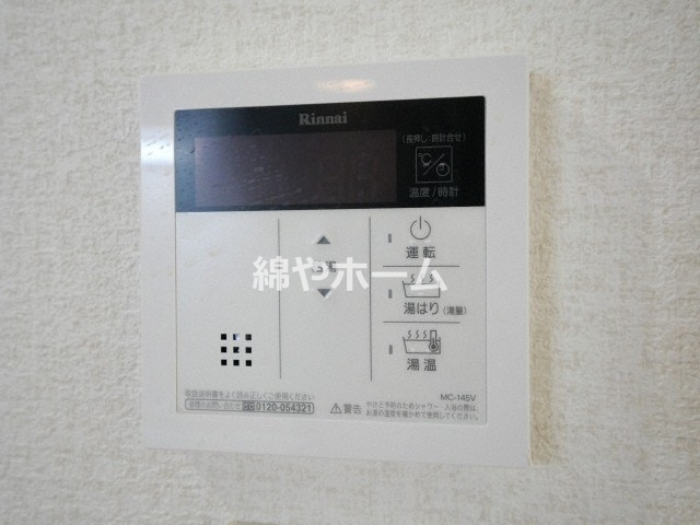 アリビオ北巽の設備