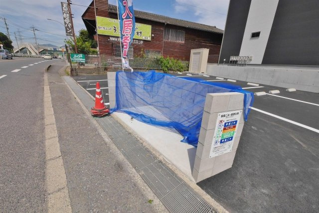 プランドール馬場山のその他共用部分