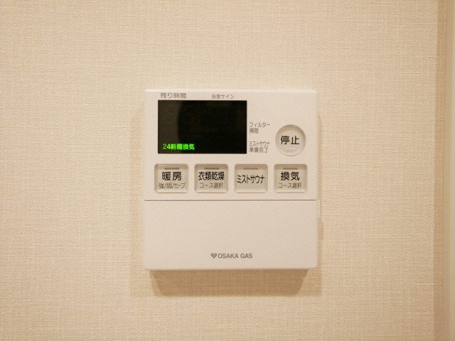 OPUS RESIDENCE SHINSAIBASHI SOUTHの設備