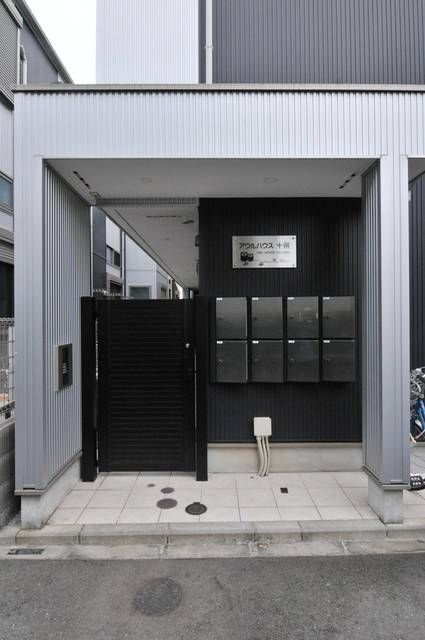 アウルハウス十条Ｂ棟の外観