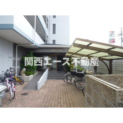 【エントランス】 | ウエストヒル
