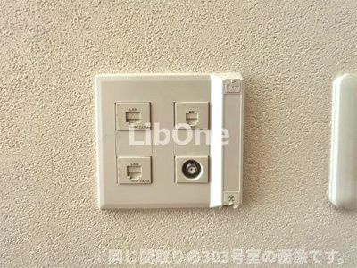 【設備】 | グランデール
