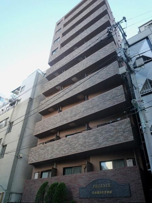 【外観】 | フェニックス日本橋浜町壱番館【旧：トーシンフェニックス日本橋浜町壱番館】