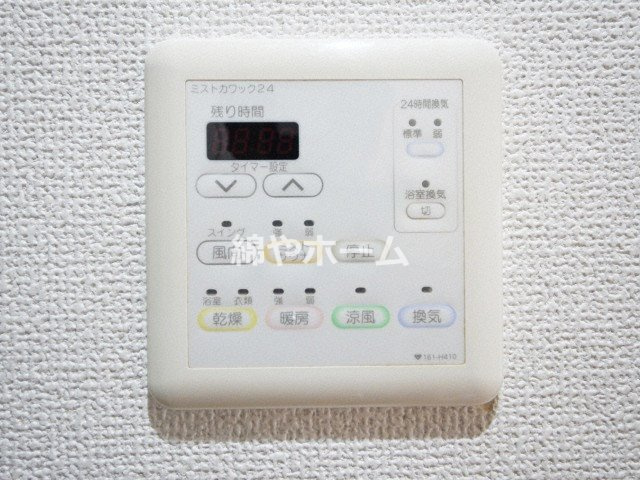 アリビオ北巽の設備