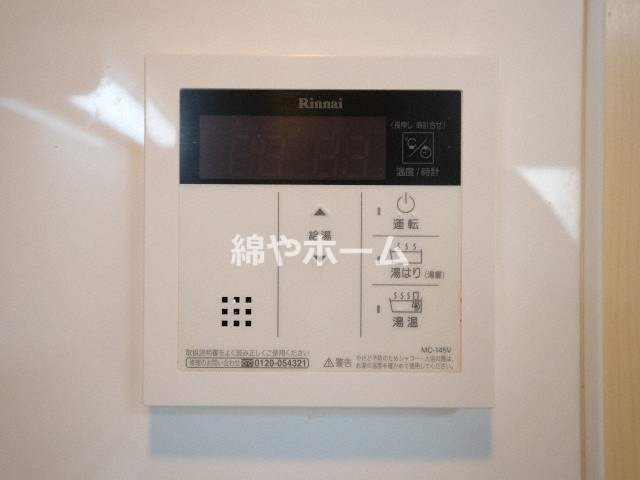 アリビオ北巽の設備