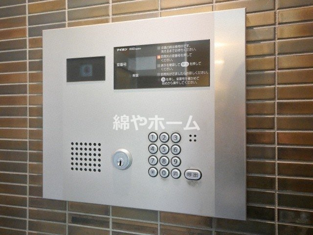 アリビオ北巽のセキュリティ